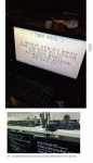 예전 피파온라인이 피시방 점령하던 시절.jpg - 웃긴자료 ‥‥‥‥‥、 - 도탁스 (DOTAX) 예전 피파온라인이 피시방 점령하던 시절.jpg
