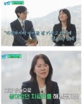 서로를 너무 사랑해서 이혼한 부부 - 웃긴자료 ‥‥‥‥‥、 - 도탁스 (DOTAX) 서로를 너무 사랑해서 이혼한 부부