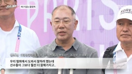 축협 저격한 MBC 스트레이트 요약 - 웃긴자료 ‥‥‥‥‥、 - 도탁스 (DOTAX) 축협 저격한 MBC 스트레이트 요약