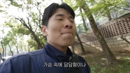 100시간 동안 PC방에서 살기.jpg - 非스포츠 게시판 - I Love NBA 100시간 동안 PC방에서 살기.jpg