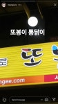 더쿠 - 또봉이 통닭이 뭔지 몰랐던 박재범........jpg