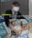 의정부 30대 사건 가해자들 논란 - 인스티즈(instiz) 이슈 카테고리 의정부 30대 사건 가해자들 논란