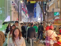 관광객 돌아온 명동근황 jpg - 웃긴자료 ‥‥‥‥‥、 - 도탁스 (DOTAX) 관광객 돌아온 명동근황 jpg