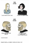 여초 남초식 기만 - 인스티즈(instiz) 이슈 카테고리 여초 남초식 기만