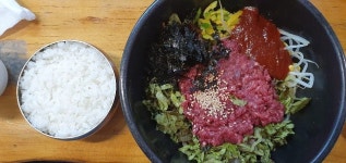 음식업종사자 개인의견.. 전라남도 광주 맛집 -2021.03.06 - 웃긴자료 ‥‥‥‥‥、 - 도탁스 (DOTAX) 음식업종사자 개인의견.. 전라남도... 