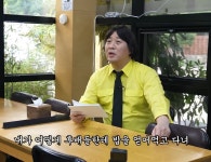 더쿠 - 정준하 : 근데...내가 왜 욕을 먹은거야..??.jpg