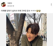 이종혁 아들 준수 근황.JPG - 웃긴자료 ‥‥‥‥‥、 - 도탁스 (DOTAX) 이종혁 아들 준수 근황.JPG