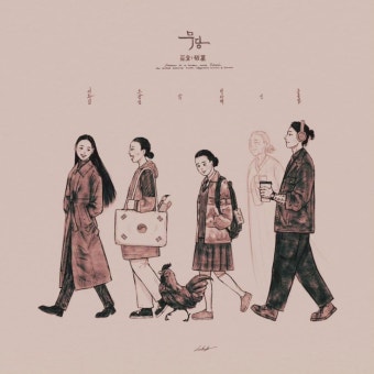 영화 ＜파묘＞ 관객수 800만명 돌파 - 악플달면 쩌리쩌려버려 - ＊여성시대＊ 차분한 20대들의 알흠다운 공간 영화 ＜파묘＞ 관객수 800만명...
