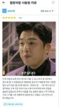 흑백요리사 시청자의 국밥 리뷰 .jpg - 웃긴자료 ‥‥‥‥‥、 - 도탁스 (DOTAX) 흑백요리사 시청자의 국밥 리뷰 .jpg