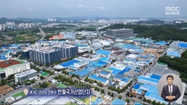 안산에 있다는 특별한 세탁소 - 웃긴자료 ‥‥‥‥‥、 - 도탁스 (DOTAX) 안산에 있다는 특별한 세탁소