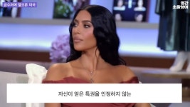 요즘 미국에서 떠오르는 이야깃거리 네포 베이비(nepo baby) - 악플달면 쩌리쩌려버려 - ＊여성시대＊ 차분한 20대들의 알흠다운 공간 요즘... 