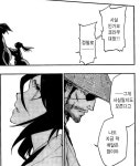1화 빌런 블리치 작가.jpg - 웃긴자료 ‥‥‥‥‥、 - 도탁스 (DOTAX) 1화 빌런 블리치 작가.jpg