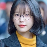 아이유가 ＜안경＞이라는 곡을 만든 이유 - 웃긴자료 ‥‥‥‥‥、 - 도탁스 (DOTAX) 아이유가 ＜안경＞이라는 곡을 만든 이유