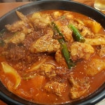 부산 남포동 멕코이치킨...jpg - 웃긴자료 ‥‥‥‥‥、 - 도탁스 (DOTAX) 부산 남포동 멕코이치킨...jpg