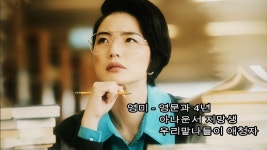 더쿠 - 딸 부잣집인데 부잣집 딸로 소문남.jpg