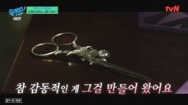최민식의 문제제기로 완성한 ＜올드보이＞ 명장면.jpg - 웃긴자료 ‥‥‥‥‥、 - 도탁스 (DOTAX) 최민식의 문제제기로 완성한 ＜올드보이... 