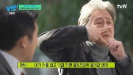 최민식의 문제제기로 완성한 ＜올드보이＞ 명장면.jpg - 웃긴자료 ‥‥‥‥‥、 - 도탁스 (DOTAX) 최민식의 문제제기로 완성한 ＜올드보이... 