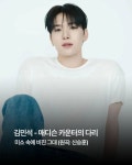 놀면 뭐하니? 서울 가요제 참가자들 정체 - 웃긴자료 ‥‥‥‥‥、 - 도탁스 (DOTAX) 놀면 뭐하니? 서울 가요제 참가자들 정체