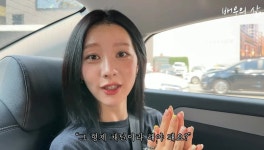 걸그룹 리더였던 여배우 jpg (ㅅㅇ) - 웃긴자료 ‥‥‥‥‥、 - 도탁스 (DOTAX) 걸그룹 리더였던 여배우 jpg (ㅅㅇ)