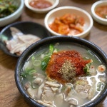 이대호가 가장 좋아한다는 부산 국밥집.jpg - 웃긴자료 ‥‥‥‥‥、 - 도탁스 (DOTAX) 이대호가 가장 좋아한다는 부산 국밥집.jpg