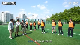 슛포러브에서 또 복면쓰고 축구한 김종국. jpgif - 웃긴자료 ‥‥‥‥‥、 - 도탁스 (DOTAX) 슛포러브에서 또 복면쓰고 축구한 김종국. jpgif