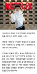 기안84, 민박집 주인 됐다…신개념 민박 '대환장 기안장' 오픈... - 도탁스 (DOTAX) 기안84, 민박집 주인 됐다…신개념 민박 '대환장 기안장... 