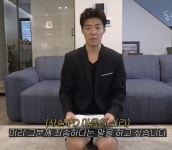 더쿠 - 강남 그 영상 본 이상화 반응....jpg