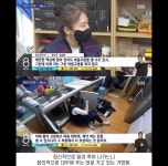 점점 회사안다닌다는 MZ 세대 근황.jpg - 악플달면 쩌리쩌려버려 - ＊여성시대＊ 차분한 20대들의 알흠다운 공간 점점 회사안다닌다는 MZ... 