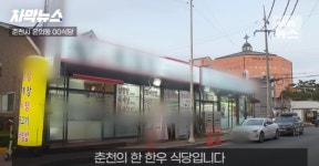한우를 직접 축산농가와 거래해서 파는식당의 가격 - 웃긴자료 ‥‥‥‥‥、 - 도탁스 (DOTAX) 한우를 직접 축산농가와 거래해서 파는식당의 가격