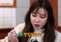 정작 떡볶이 말고 다른 거 먹으러 간다는 곳......jpg - 웃긴자료 ‥‥‥‥‥、 - 도탁스 (DOTAX) 정작 떡볶이 말고 다른 거 먹으러 간다는... 