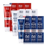 대한민국의 대표적인 국민치약 브랜드 3대장...jpg - 악플달면 쩌리쩌려버려 - ＊여성시대＊ 차분한 20대들의 알흠다운 공간 대한민국의... 