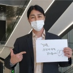 싱크홀 100만 관객 돌파.jpg - 웃긴자료 ‥‥‥‥‥、 - 도탁스 (DOTAX) 싱크홀 100만 관객 돌파.jpg