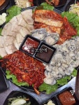 맛집 인플루언서 과대광고 논란.jpg - 웃긴자료 ‥‥‥‥‥、 - 도탁스 (DOTAX) 맛집 인플루언서 과대광고 논란.jpg