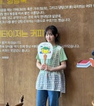 박보영 인스타 - 경주 맥심가옥 - 웃긴자료 ‥‥‥‥‥、 - 도탁스 (DOTAX) 박보영 인스타 - 경주 맥심가옥