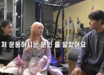 더쿠 - 아이브 멤버들은 전혀 몰랐던 사실.jpg