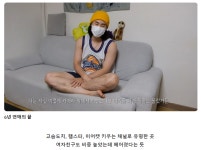 여자친구와 결별 밝힌 90만 유튜버 냥이아빠.JPG - 악플달면 쩌리쩌려버려 - ＊여성시대＊ 차분한 20대들의 알흠다운 공간 여자친구와 결별... 