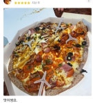피자 맛집 - 악플달면 쩌리쩌려버려 - ＊여성시대＊ 차분한 20대들의 알흠다운 공간 피자 맛집