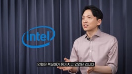 오직 숫자와 데이터만으로 회사를 망치는 사람 (빈 카운터 인텔편) - 웃긴자료 ‥‥‥‥‥、 - 도탁스 (DOTAX) 오직 숫자와 데이터만으로 회사를... 