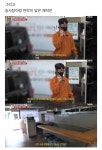 대구 수상한 피자집 ＜궁금한 이야기 Y＞에 나왔는데 더 수상하다... - 도탁스 (DOTAX) 대구 수상한 피자집 ＜궁금한 이야기 Y＞에 나왔는데 더... 