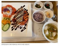 요즘 산후조리원 밥 - 웃긴자료 ‥‥‥‥‥、 - 도탁스 (DOTAX) 요즘 산후조리원 밥