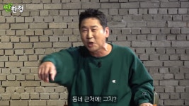 (스압)개그맨 김경식이 재테크로 초대박 터진썰 ㅋㅋㅋㅋㅋ.jpg - 웃긴자료 ‥‥‥‥‥、 - 도탁스 (DOTAX) (스압)개그맨 김경식이 재테크로... 