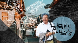 2011년 1월 첫 방송을 시작으로 처음 진행자가 바뀌는 프로그램 - 웃긴자료 ‥‥‥‥‥、 - 도탁스 (DOTAX) 2011년 1월 첫 방송을 시작으로... 
