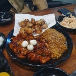 꼬꼬아찌 숯불치킨 비주얼.......jpg - 웃긴자료 ‥‥‥‥‥、 - 도탁스 (DOTAX) 꼬꼬아찌 숯불치킨 비주얼.......jpg