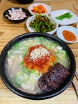 웃게에 올려도 되나 싶은 돼지국밥 사진전 - 웃긴자료 ‥‥‥‥‥、 - 도탁스 (DOTAX) 웃게에 올려도 되나 싶은 돼지국밥 사진전