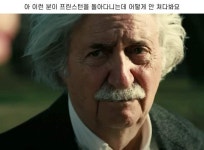 영화 촬영하는데 지나가는 사람들이 모두 쳐다봤다는 배우 - 웃긴자료 ‥‥‥‥‥、 - 도탁스 (DOTAX) 영...