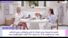 요즘 미국에서 떠오르는 이야깃거리 네포 베이비(nepo baby) - 악플달면 쩌리쩌려버려 - ＊여성시대＊ 차분한 20대들의 알흠다운 공간 요즘... 