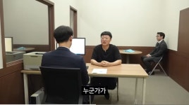 대마 양성반응 나온 충주맨 - 웃긴자료 ‥‥‥‥‥、 - 도탁스 (DOTAX) 대마 양성반응 나온 충주맨