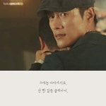 기승전결이 완벽한 개명작 드라마 ㄷㄷ - 웃긴자료 ‥‥‥‥‥、 - 도탁스 (DOTAX) 기승전결이 완벽한 개명작 드라마 ㄷㄷ