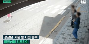 길 잃은 3살짜리 여자 아이와 상봉현장까지.. 가슴 따뜻해지는 훈훈한 결말의 이야기... - 웃긴자료 ‥‥‥‥‥、 - 도탁스 (DOTAX) 길 잃은... 