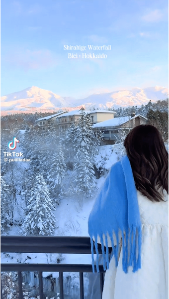 한국 대학생 일본 폭포서 익사, 안타까운 사망사고 발생